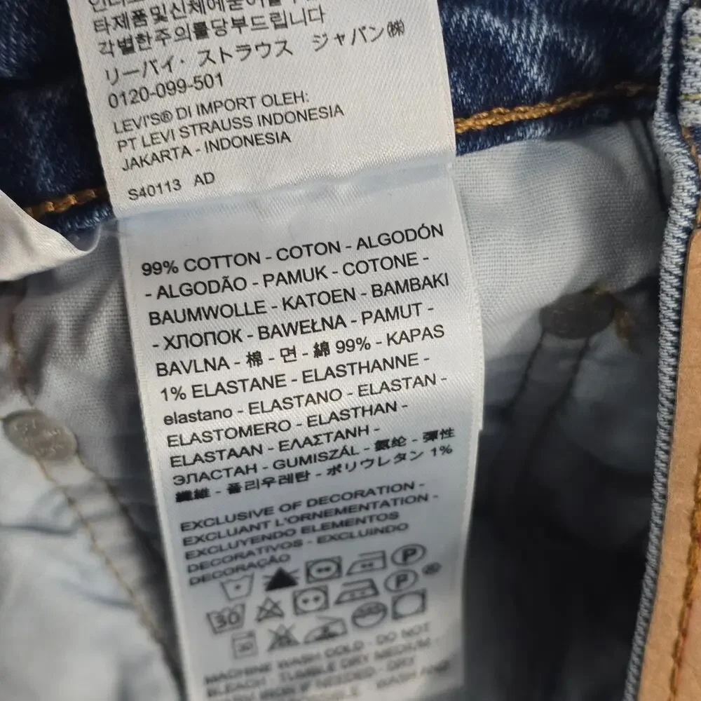 Levi's 501 button fly jeans‎ blue denim womens 29x28 light wash 6679